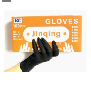 Caja Guantes Nitrilo M