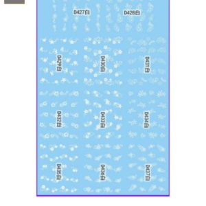Sticker para Uñas Decal de Agua D427 / D437