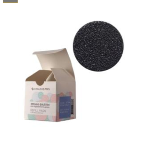 Lima 80 Podo Disco L 25Mm