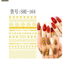 Sticker de GEL 3D para Uñas Letras Louis Vuitton