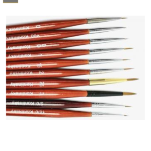 Kit de Pinceles de Diseño Cafe