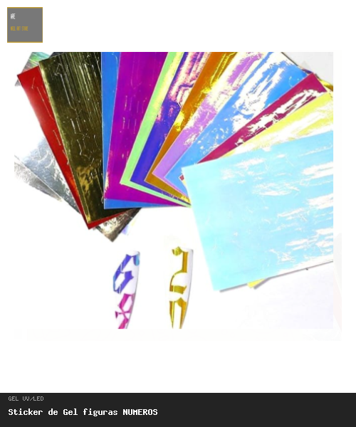 Sticker-de-GEL-Figuras-Numeros