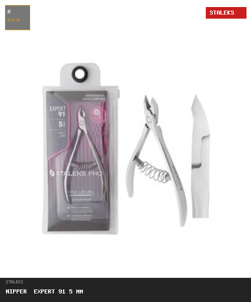 Nipper-Expert-91-5-MM