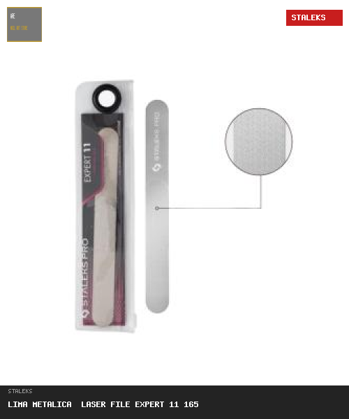 Lima-Metalica-Laser-File-Expert-11-165