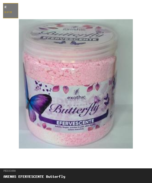 Arenas-Efervescente-Butterfly