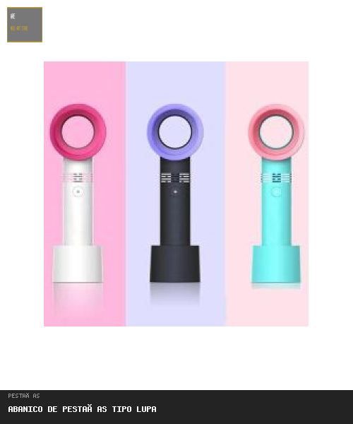 Abanico-de-Pestanas-Tipo-Lupa