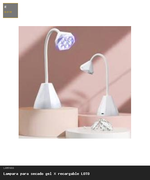 Lampara-para-Secado-GEL-X-Recargable-Loto