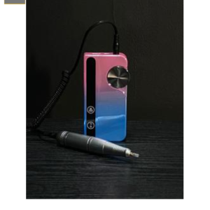 Drill Pulidor Electrico Recargable