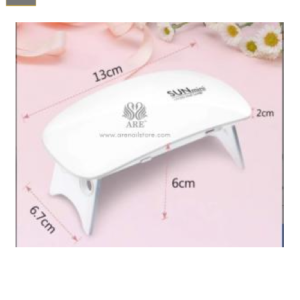 Lampara para Secado Sun Mini Blanca