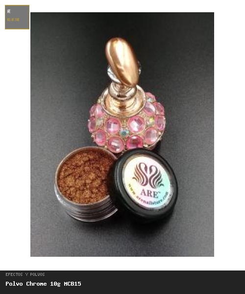 Polvo-Chrome-10G-Mcb15
