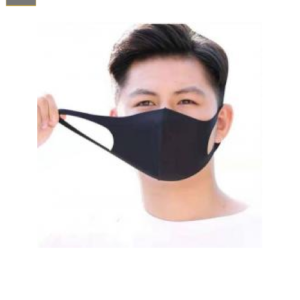 Mascarillas Facial Reutilizables Negras