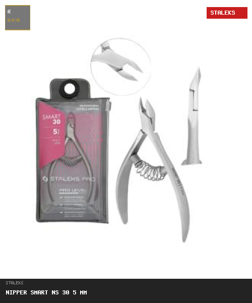 Nipper-Smart-Ns-30-5-MM